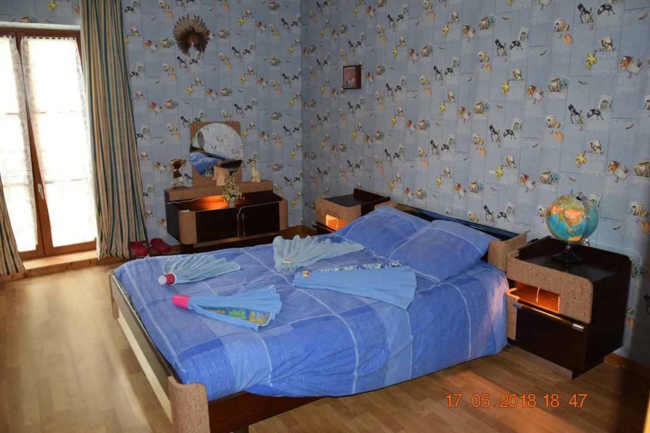 Les Arleuquins Ferienhaus *